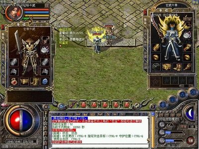 在传奇sf中寻找属于你的伙伴，组队勇闯天下