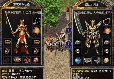 跨越千年传奇，勇闯未知领域的刺激挑战